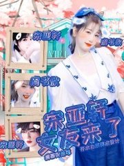 桃花源蓝奏云下载